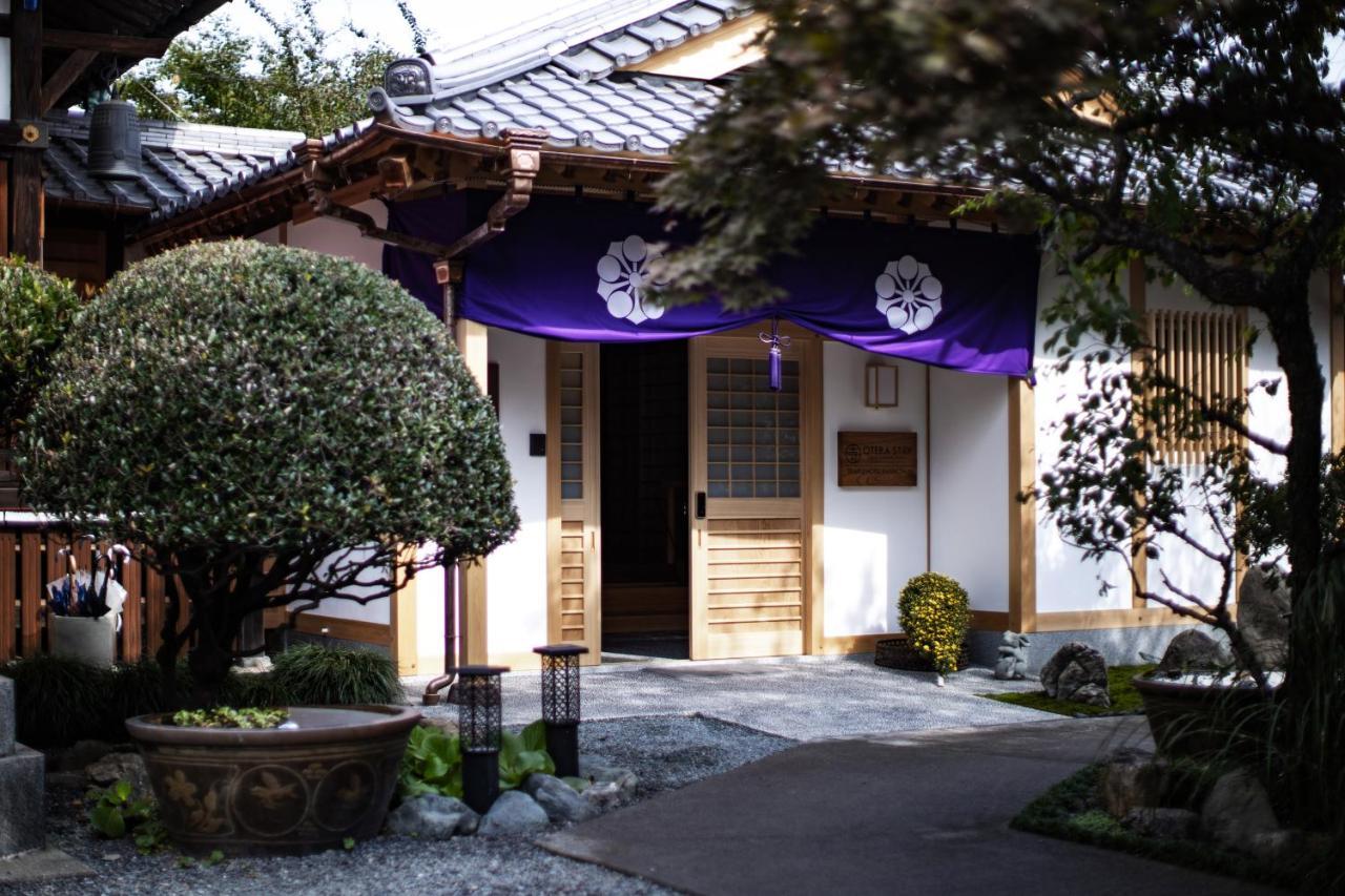 宿坊 観音院 Temple Hotel Kannonin Kiryu Eksteriør bilde